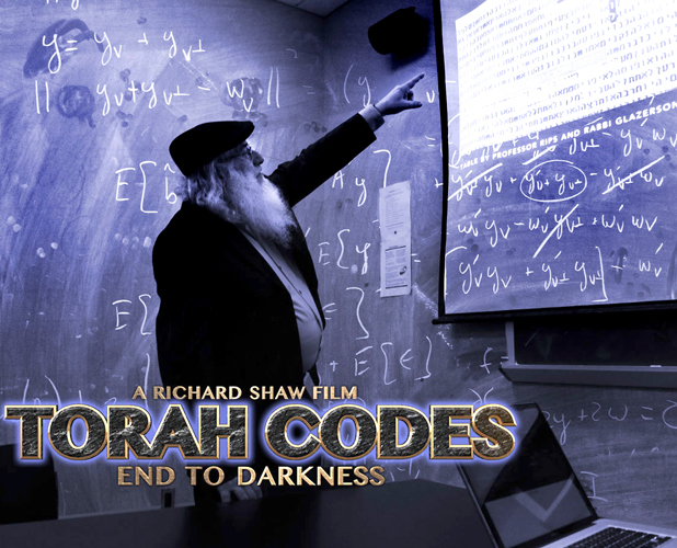 Torah Codes 3
